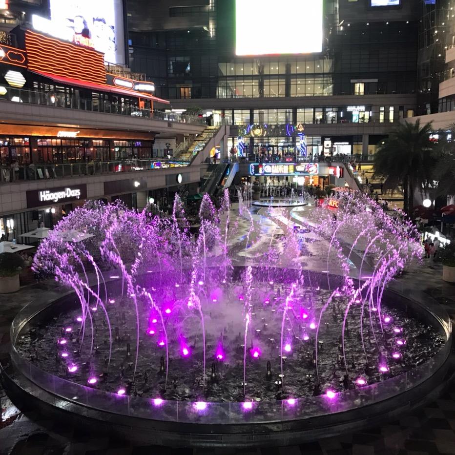 顺遂无忧&