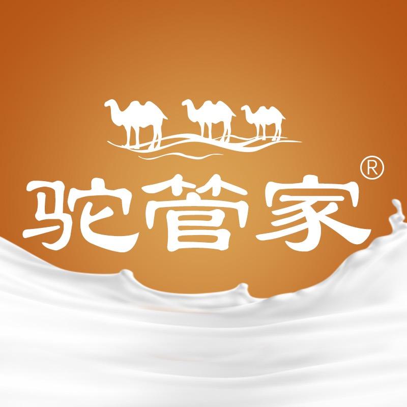 驼管家乳品旗舰店