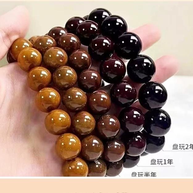 紫鼠生金工艺优品小铺