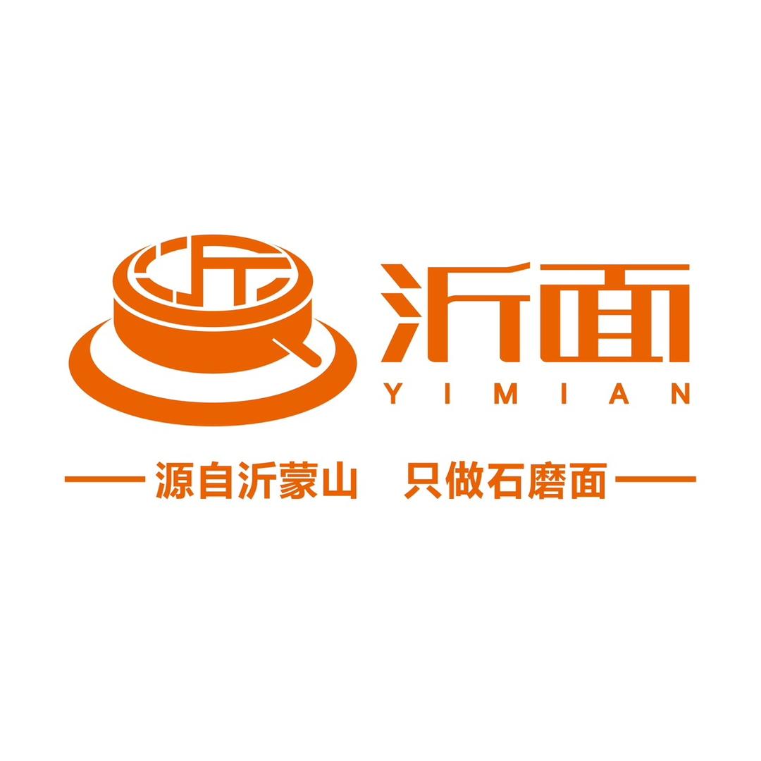 沂面缘食品