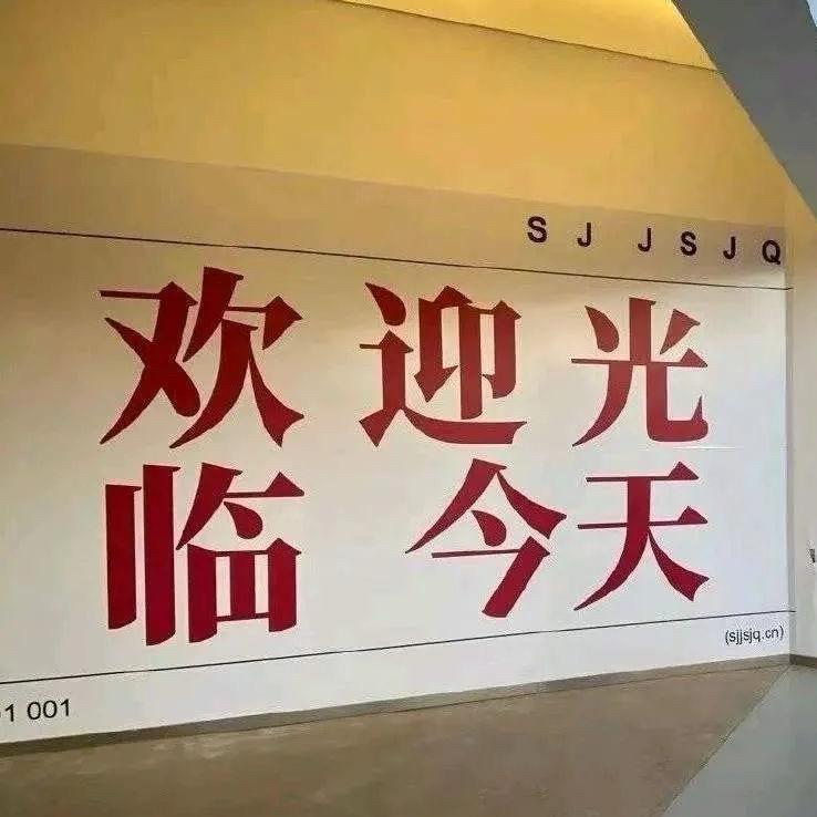 茶小泰老挝冰咖啡新一中店（文苑西巷）