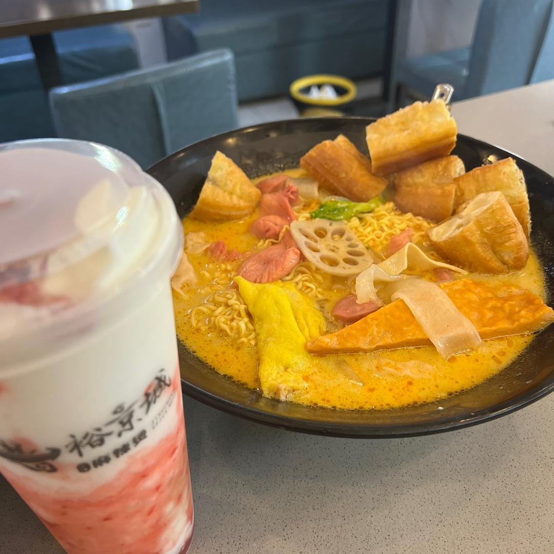 京城麻辣烫官方号