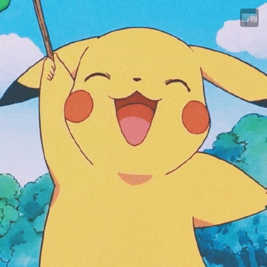 爱吃夏天的可爱多