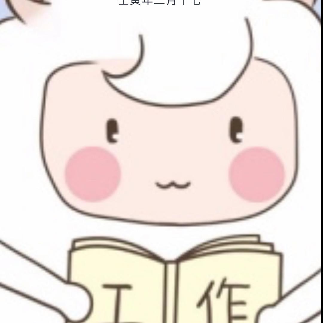 ♀芳芳