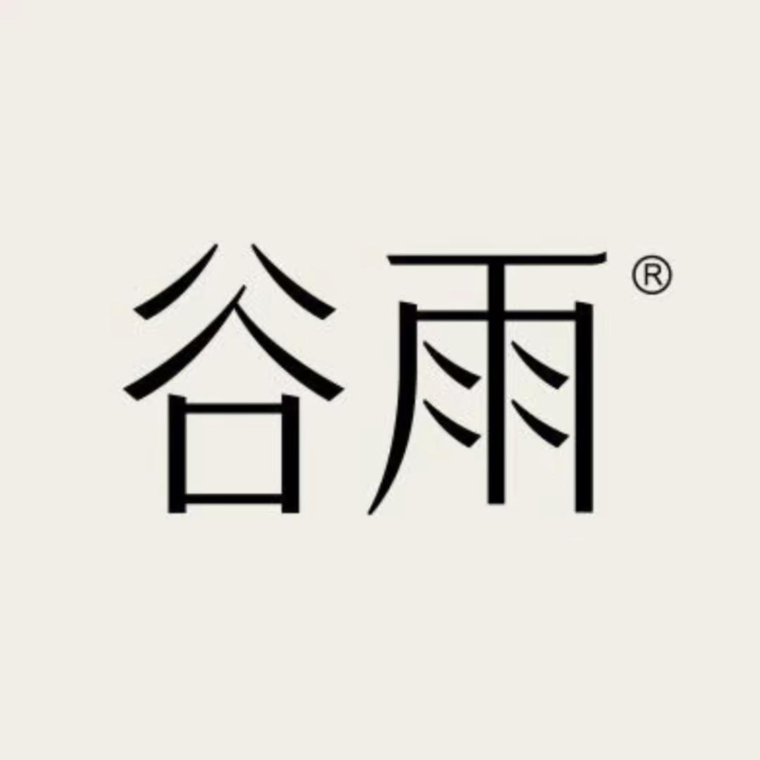 谷雨美白淡斑精华直播间