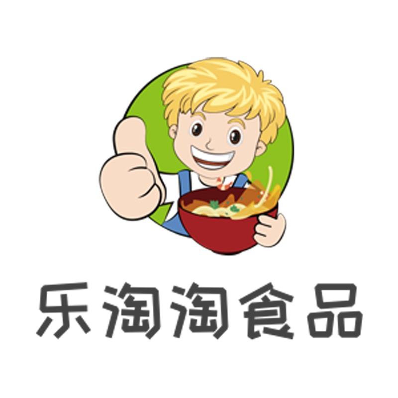 乐淘淘食品供应链