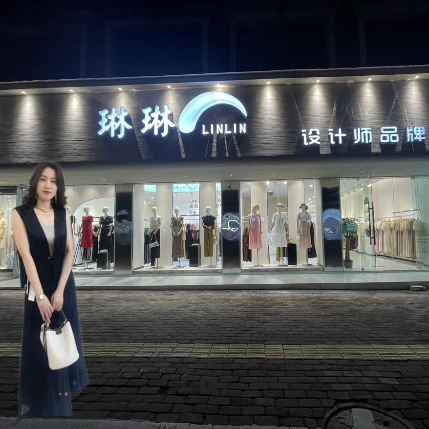 琳琳LINLIN女装