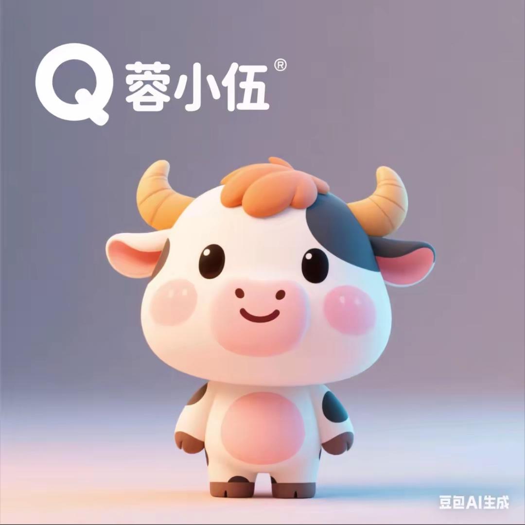 蓉小伍地摊牛排锅（陆川店）