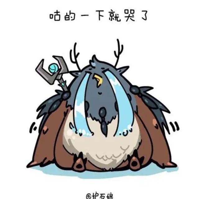 魔魔爱变身