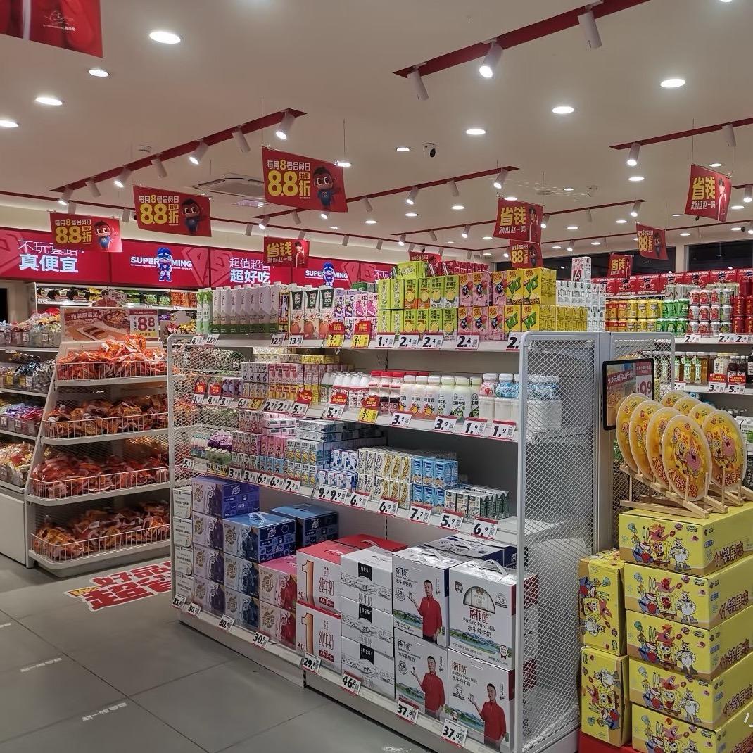 峰哥找好货（临期清仓）