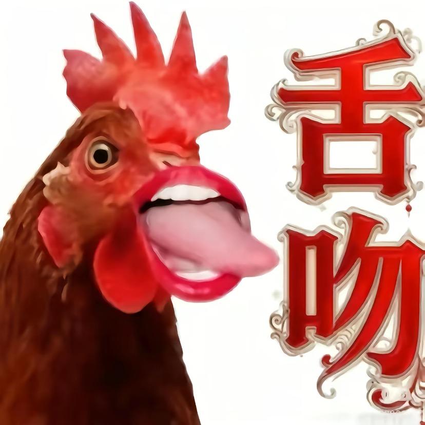 大王