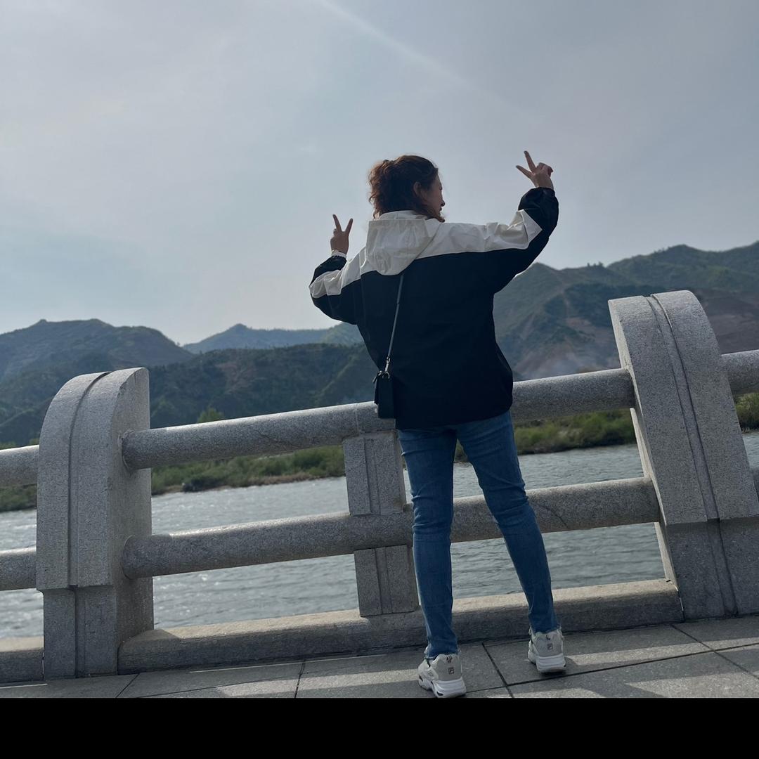 涵