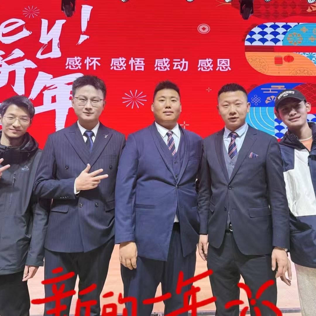 张三疯