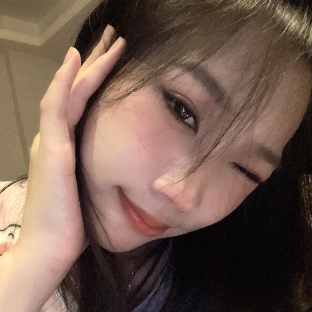 珊子
