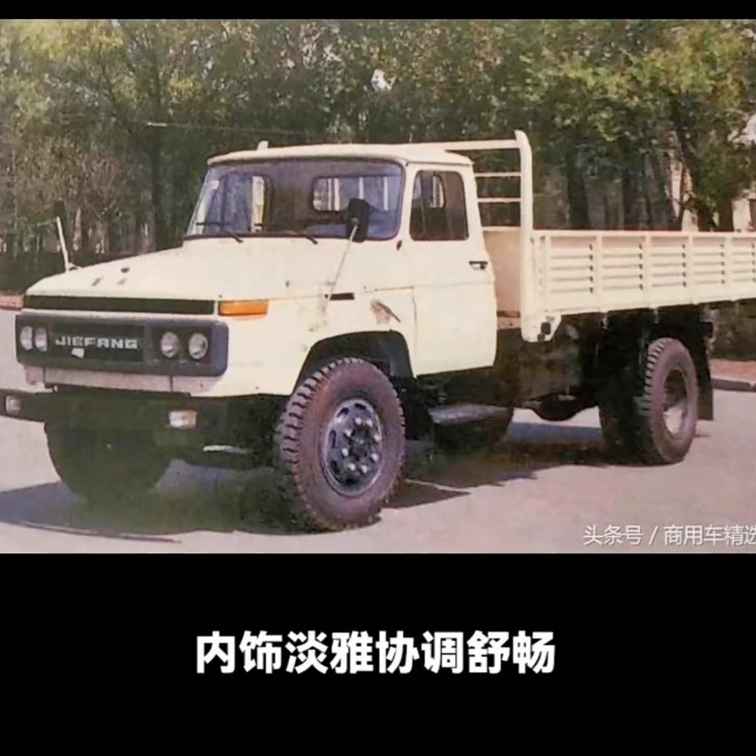 潇潇爷爷