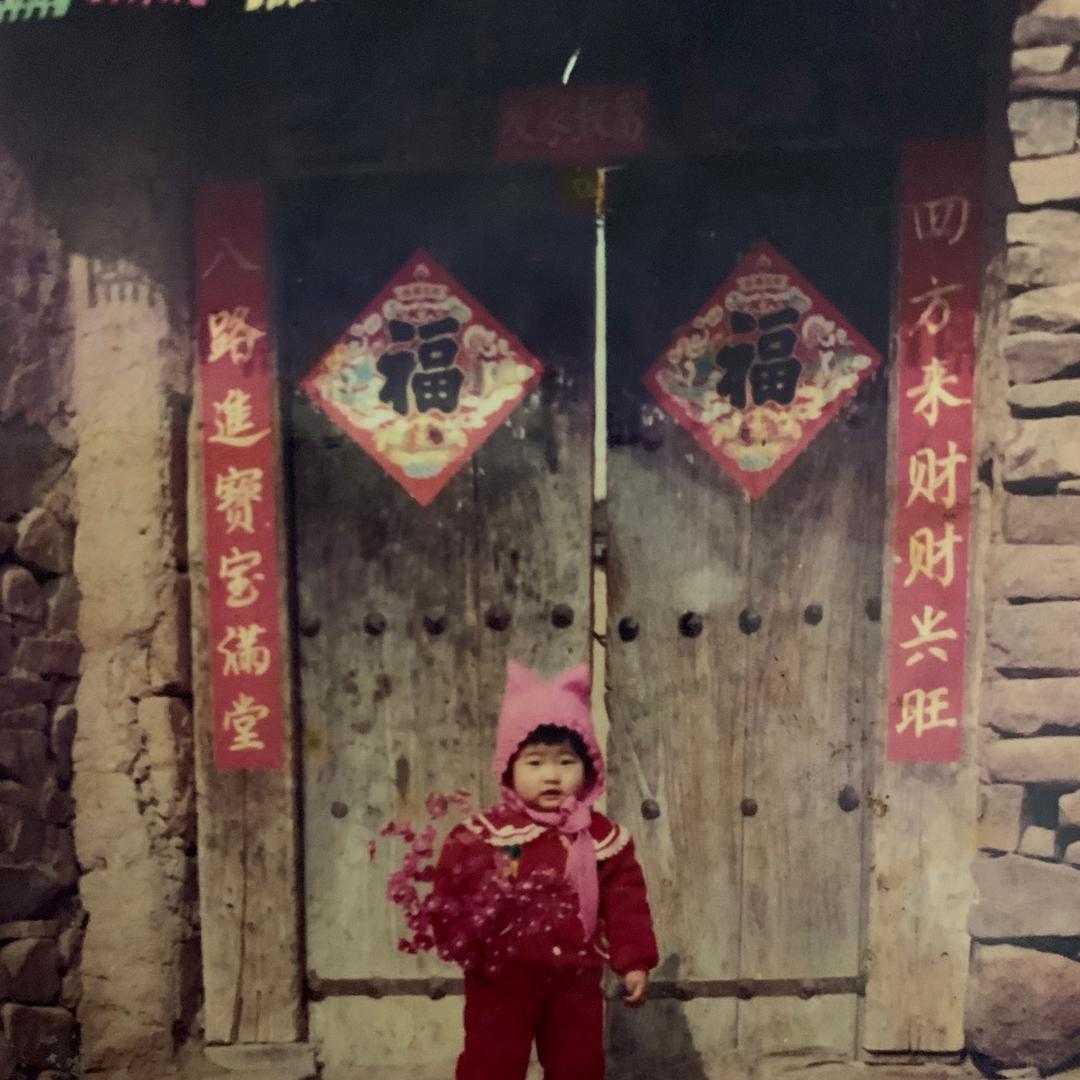 李斯朵