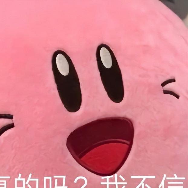 大猫披卡