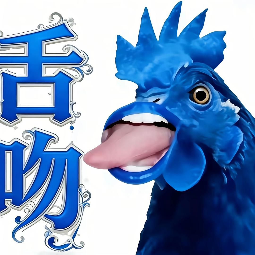 vvln