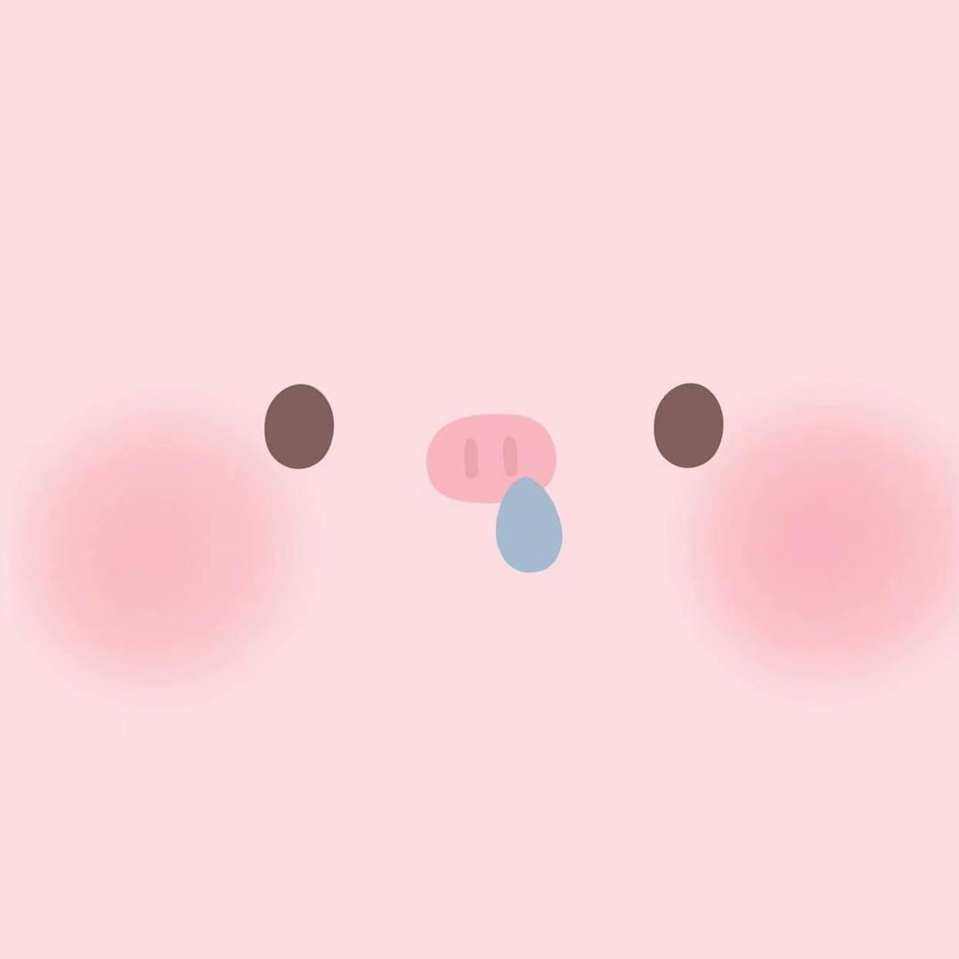 你妹的