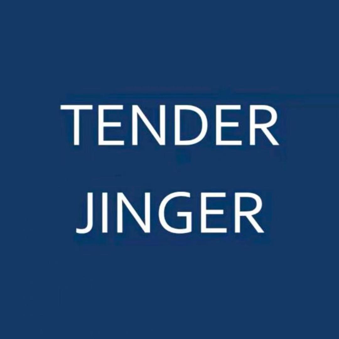 TenderJinger-【爆款返场】