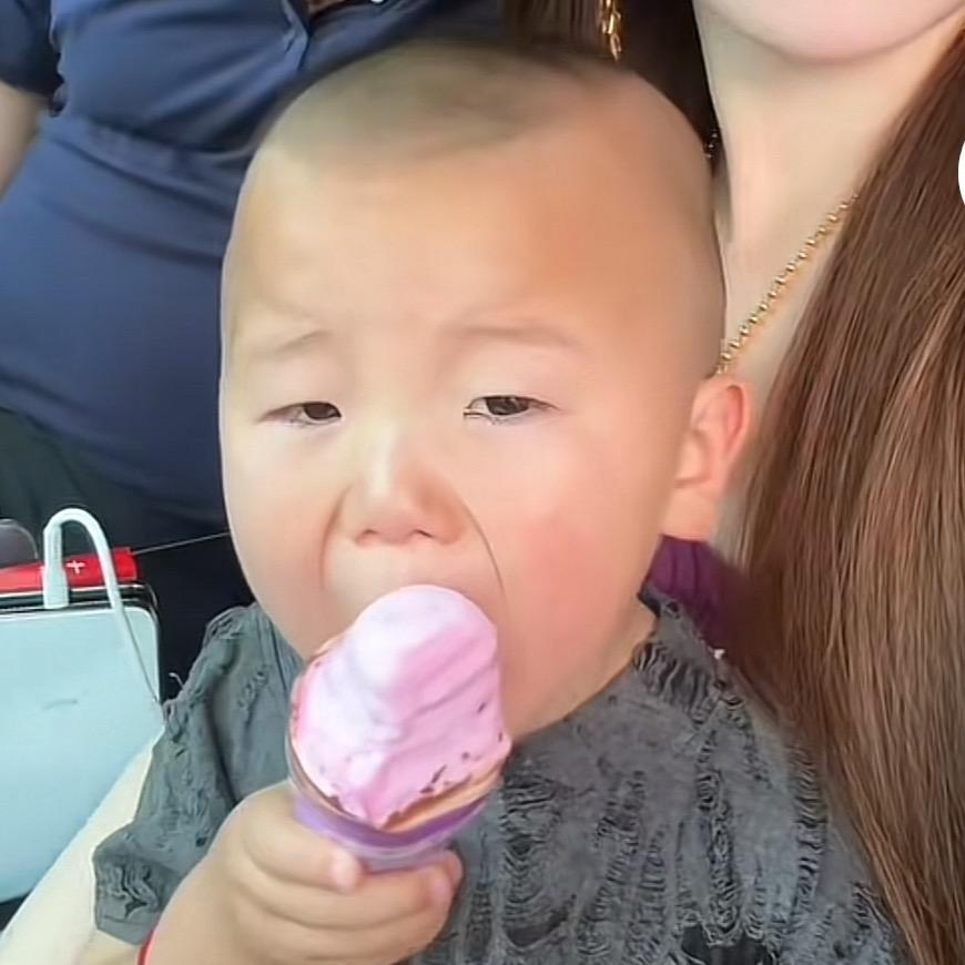 张