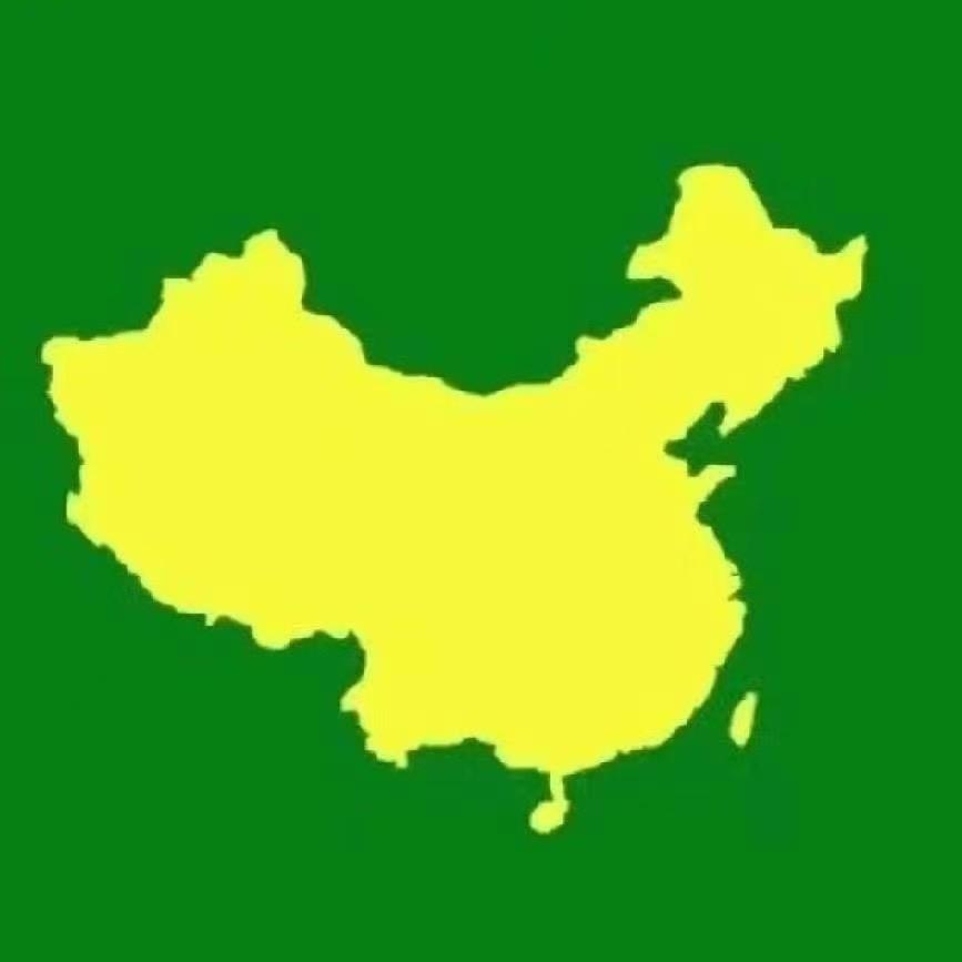 小凯奈尚媄假睫毛工厂(收库存)