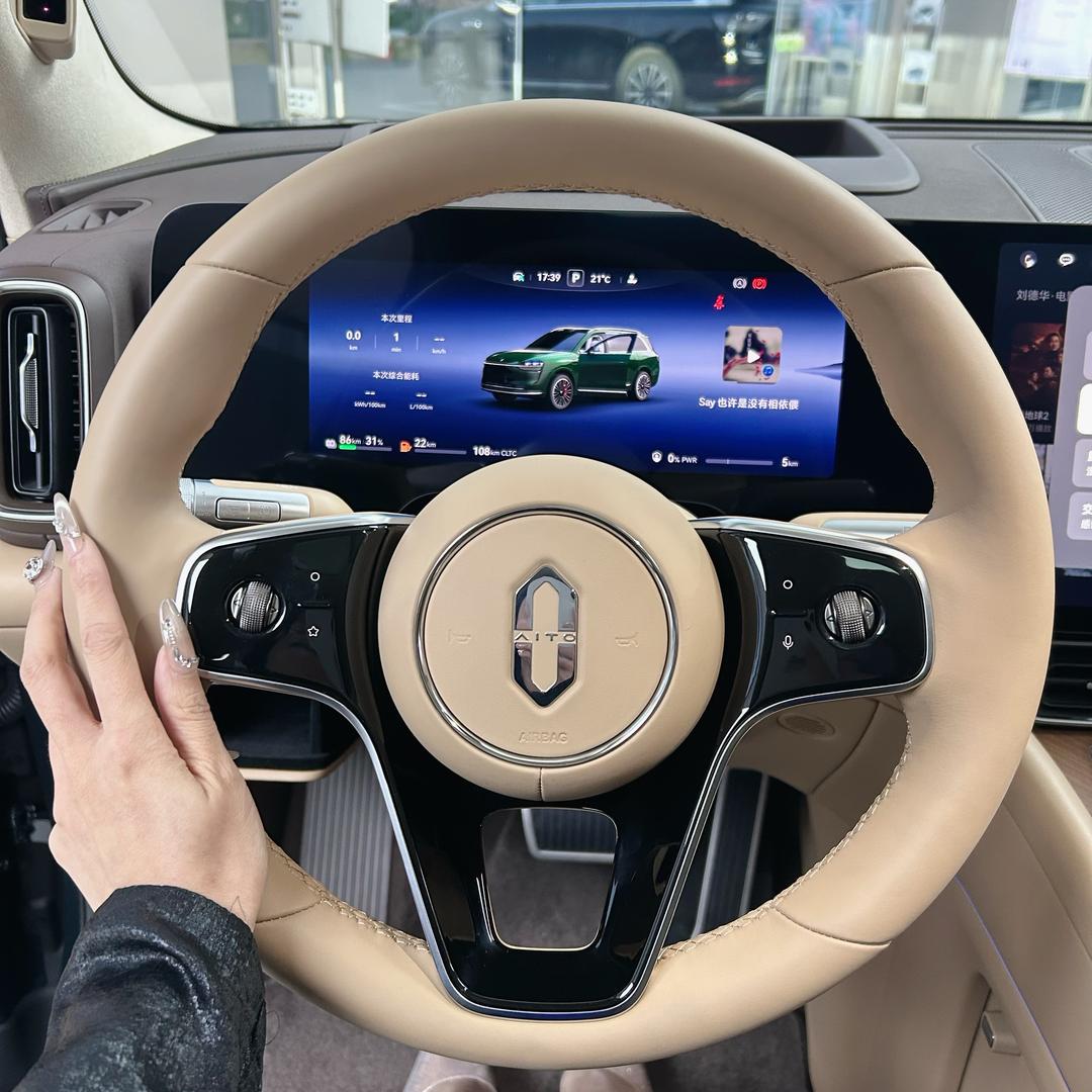 M8 Car
