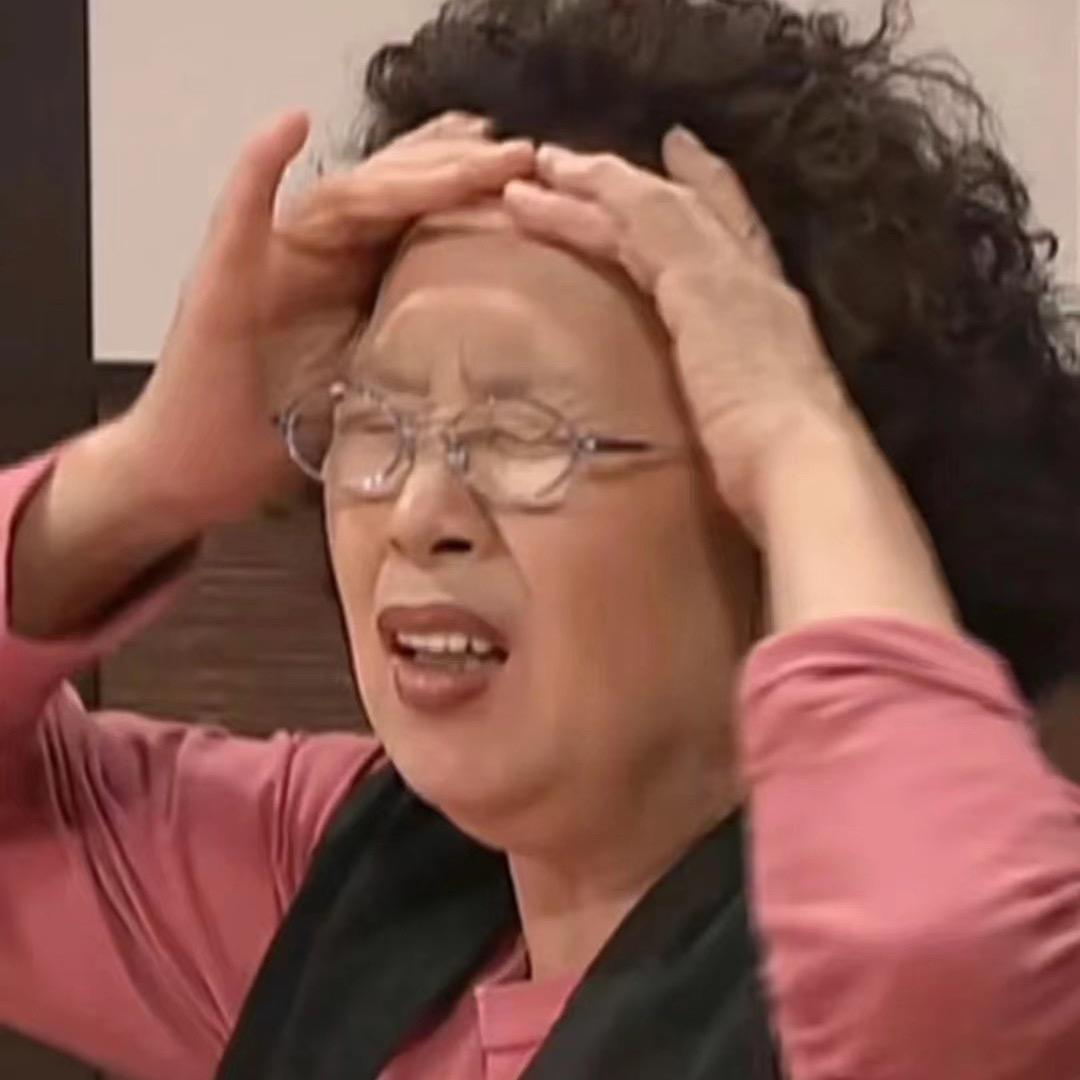 傻狗 😠别挡我财运