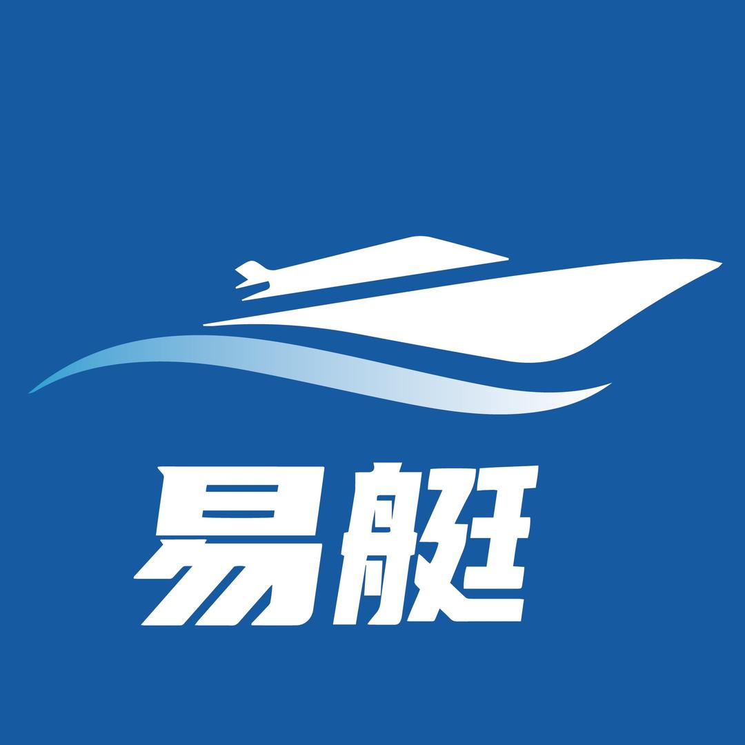 易艇游艇