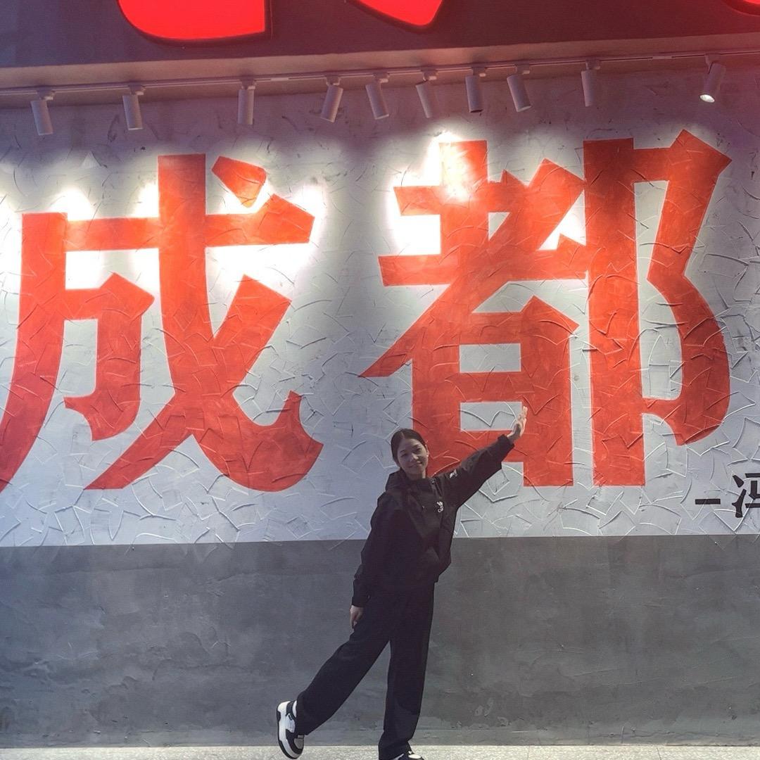 缘来是你☕️