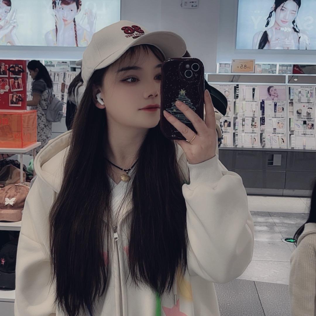 林家菇凉