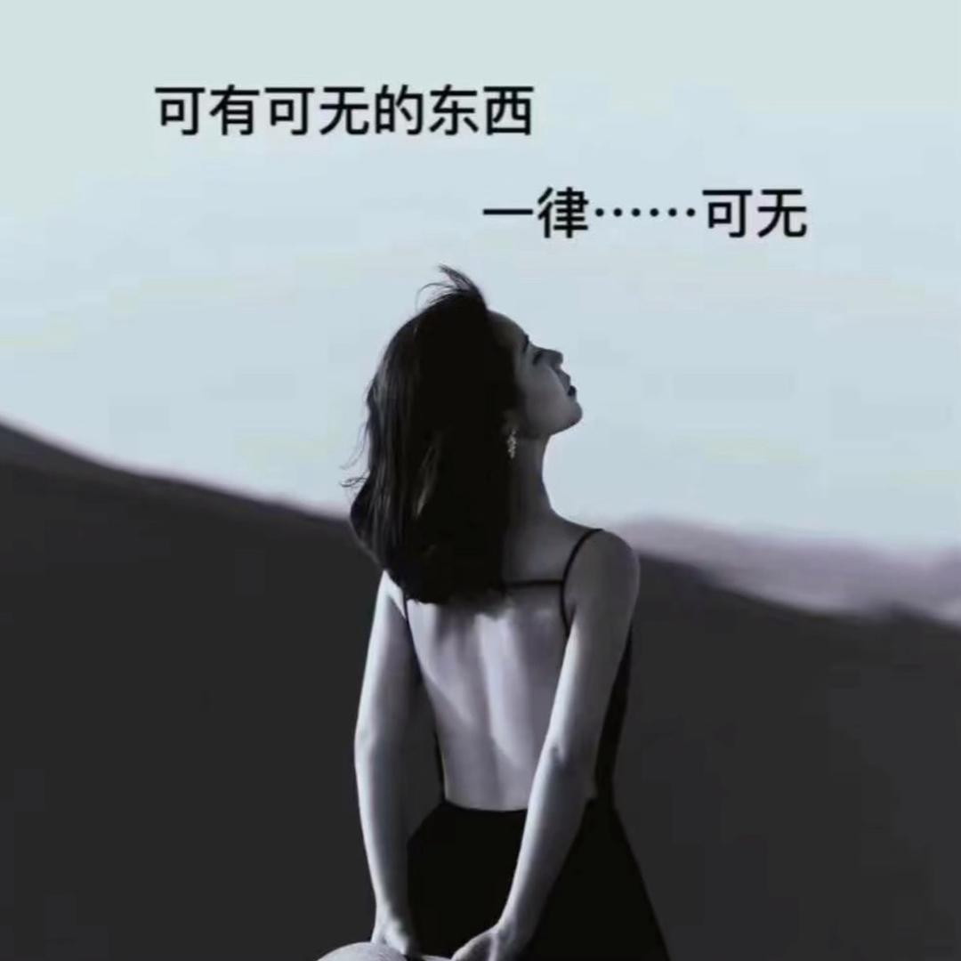 🌸……