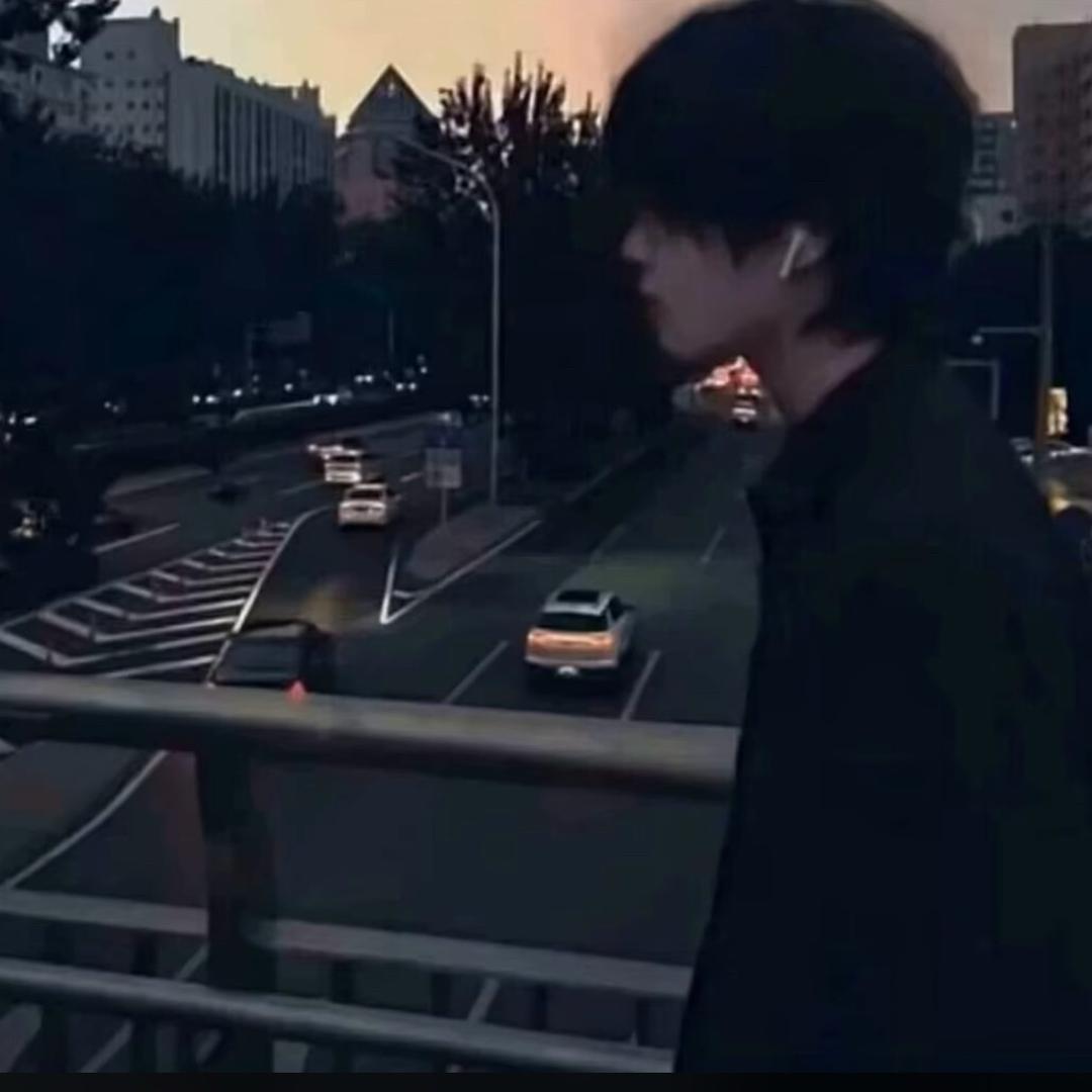 尘
