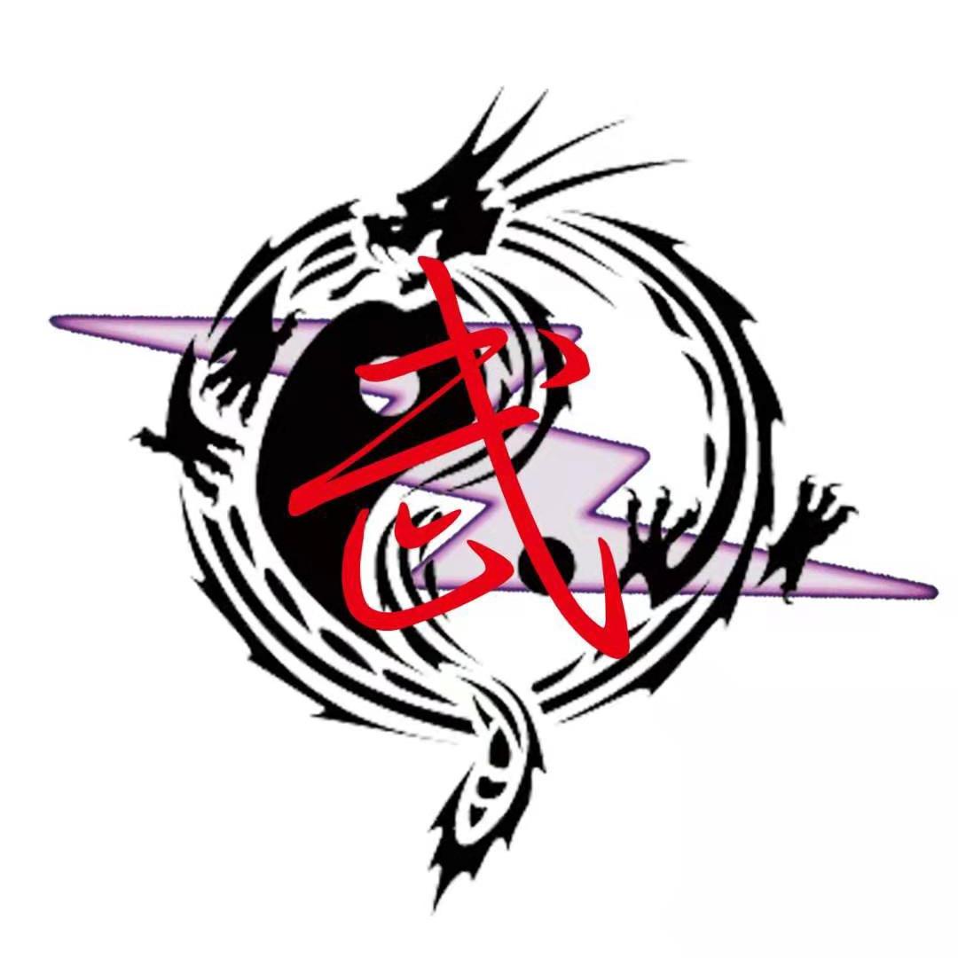 大封～雷霆耀星武术篮球馆