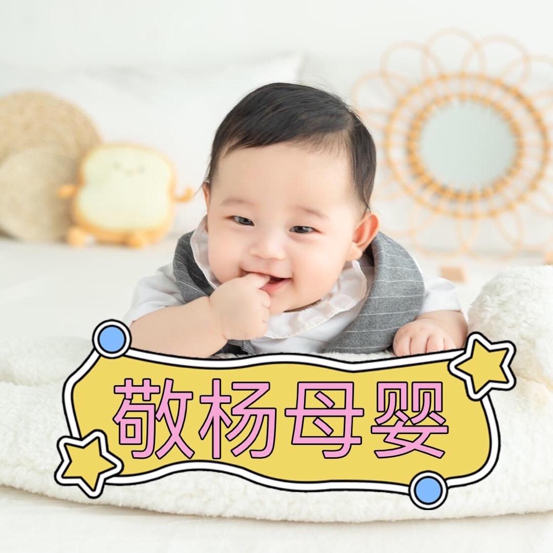 静静童品优选
