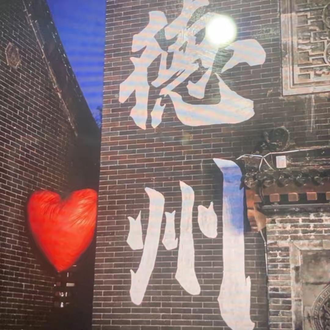 小影🉐🉐入口❤️❤️2️⃣4️⃣服务