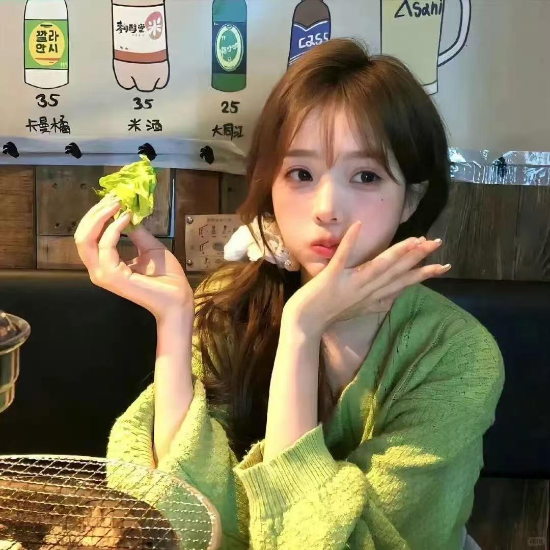 就吃1小口