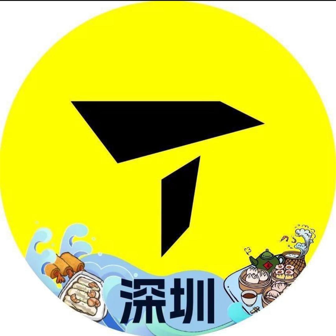 滔搏深圳宝安壹方城三楼adidas