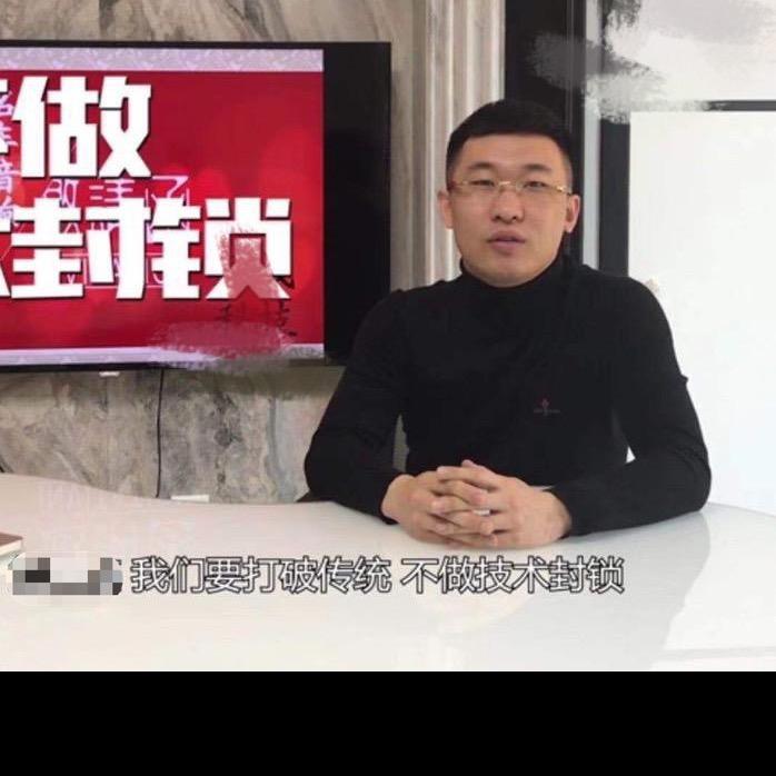 高百万手艺人@抖音