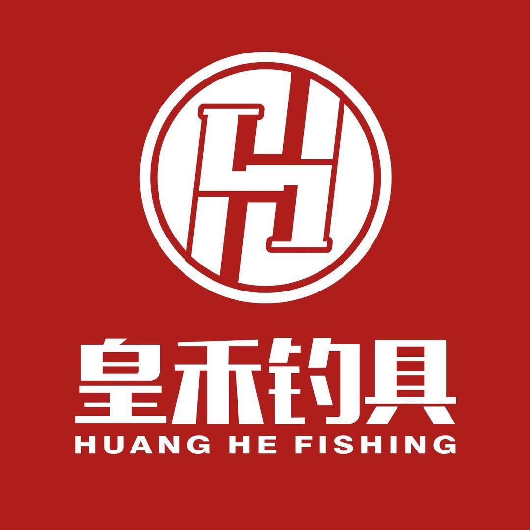 皇禾钓具户外官方店