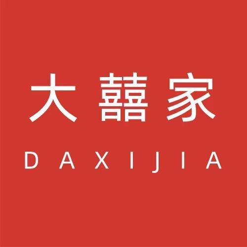 茵菲乐服饰