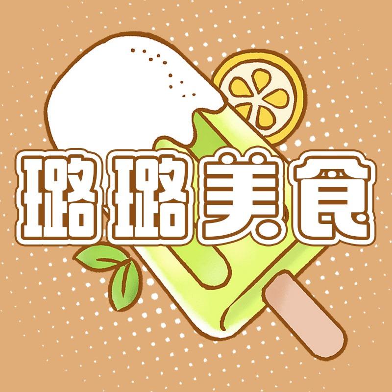 晓利讯食品店精选