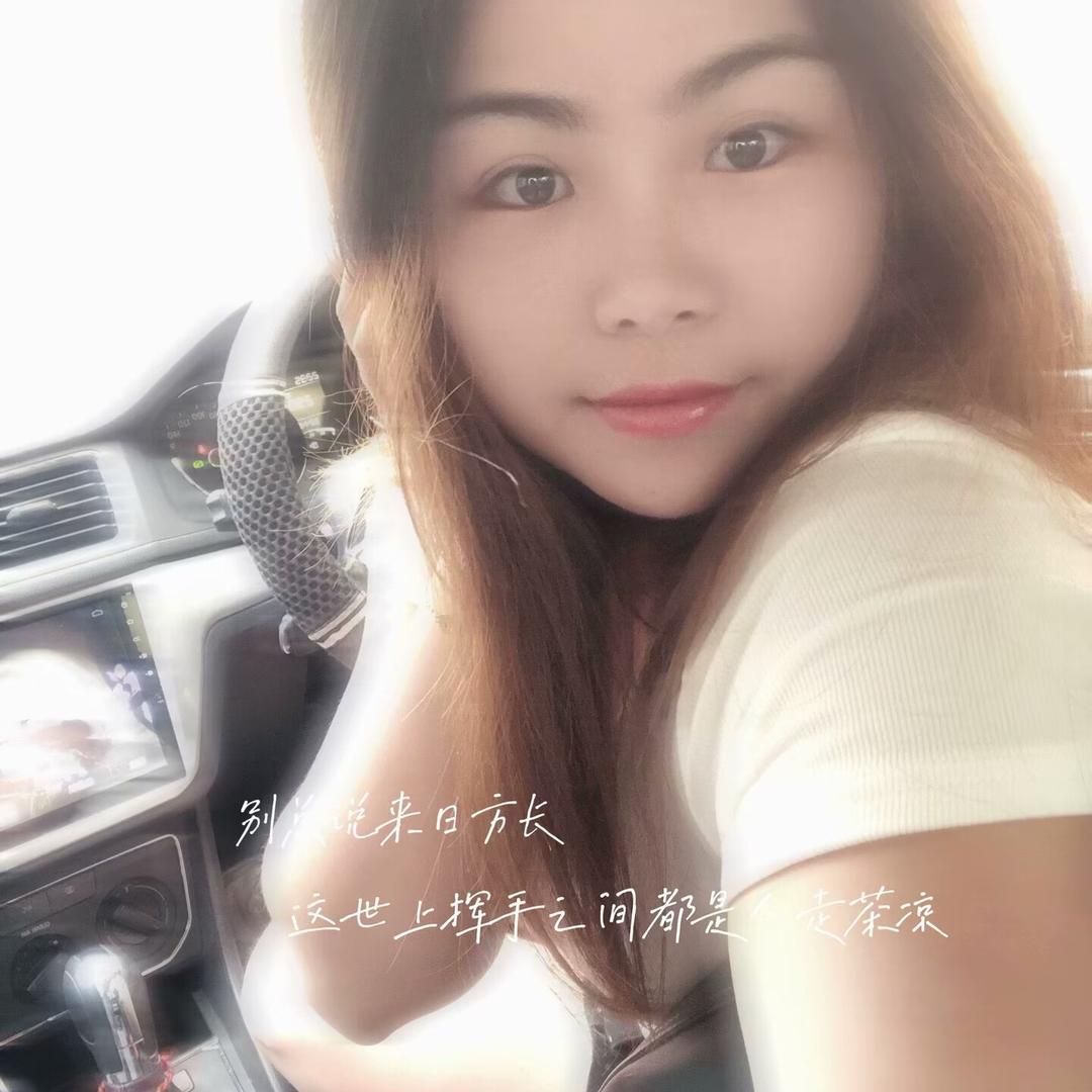 lxm