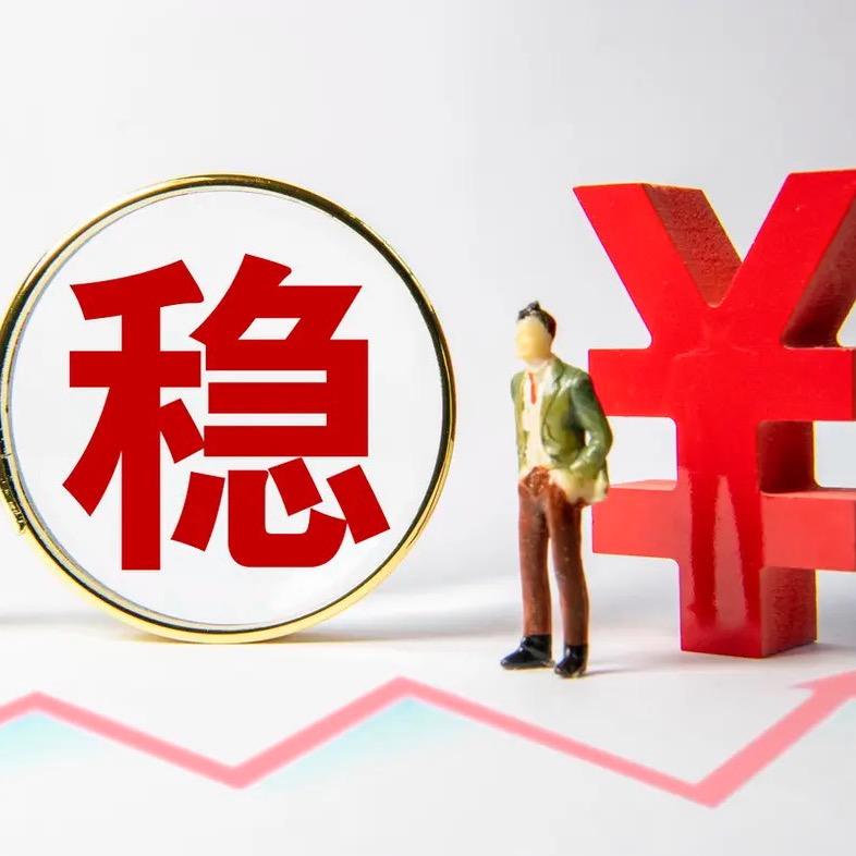 人性，养家炒股