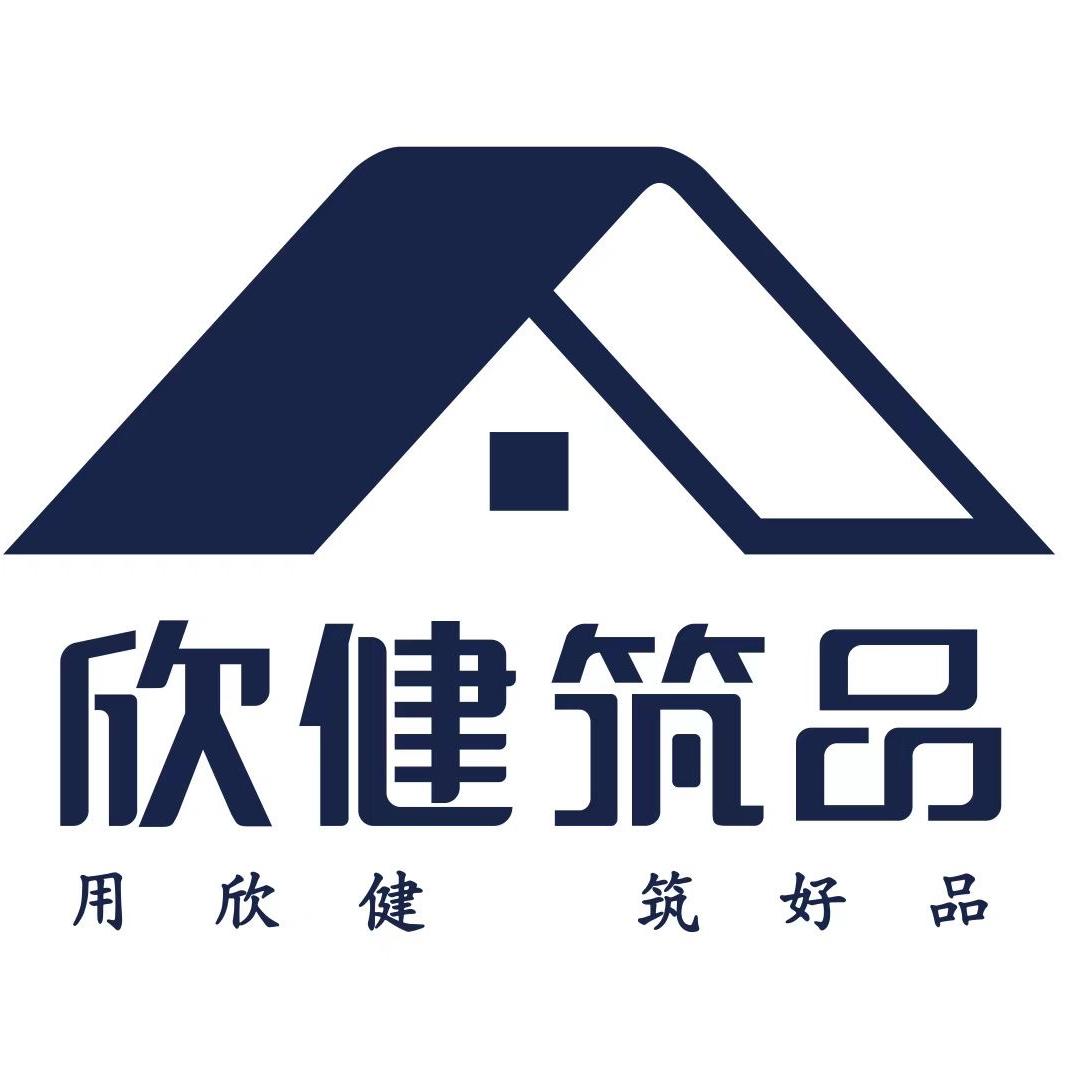 许昌欣健筑品（小金）