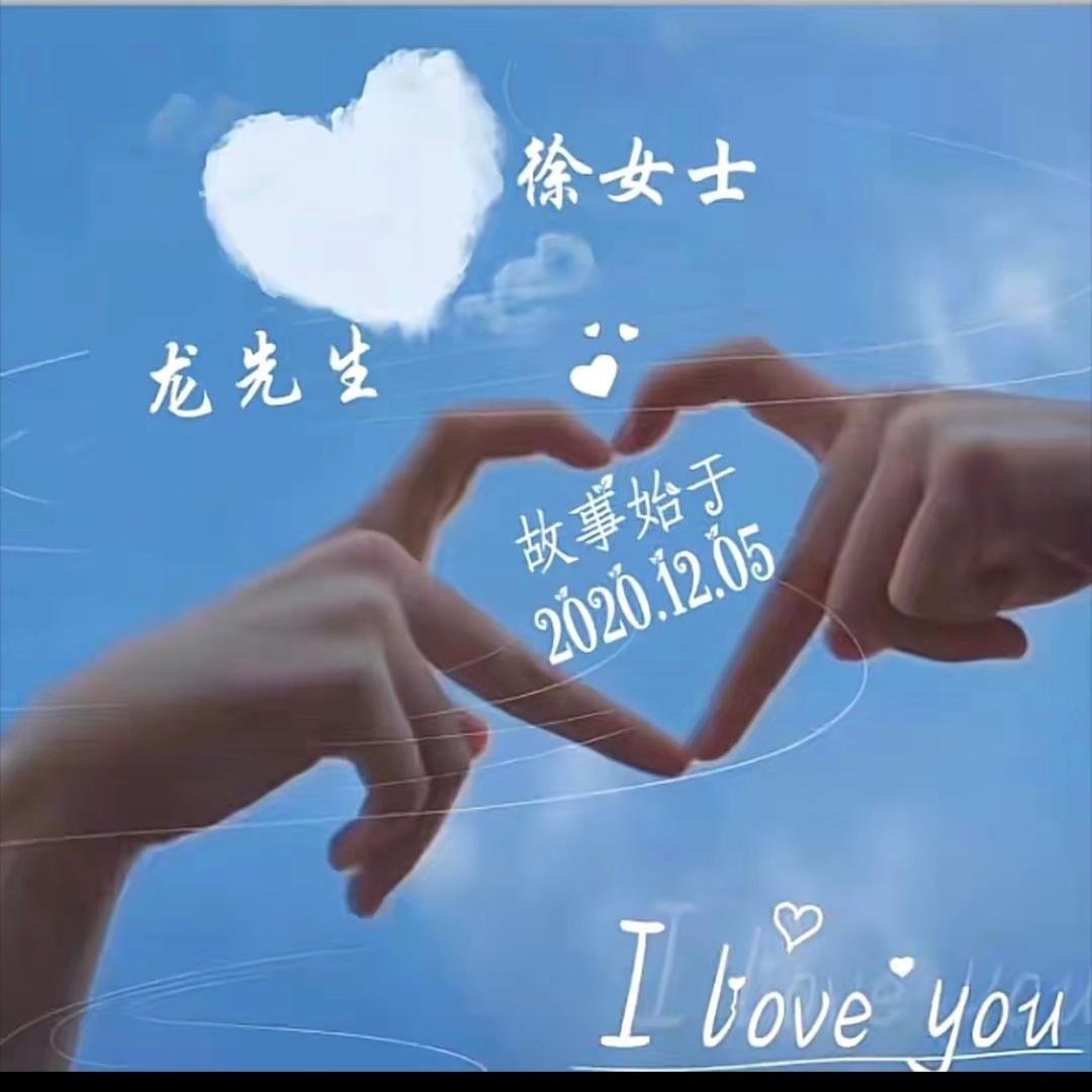 এ᭄俊俊妈ృ༊