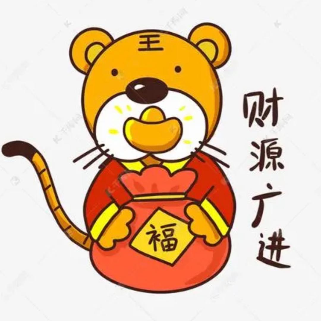 我是成都温江和平路693