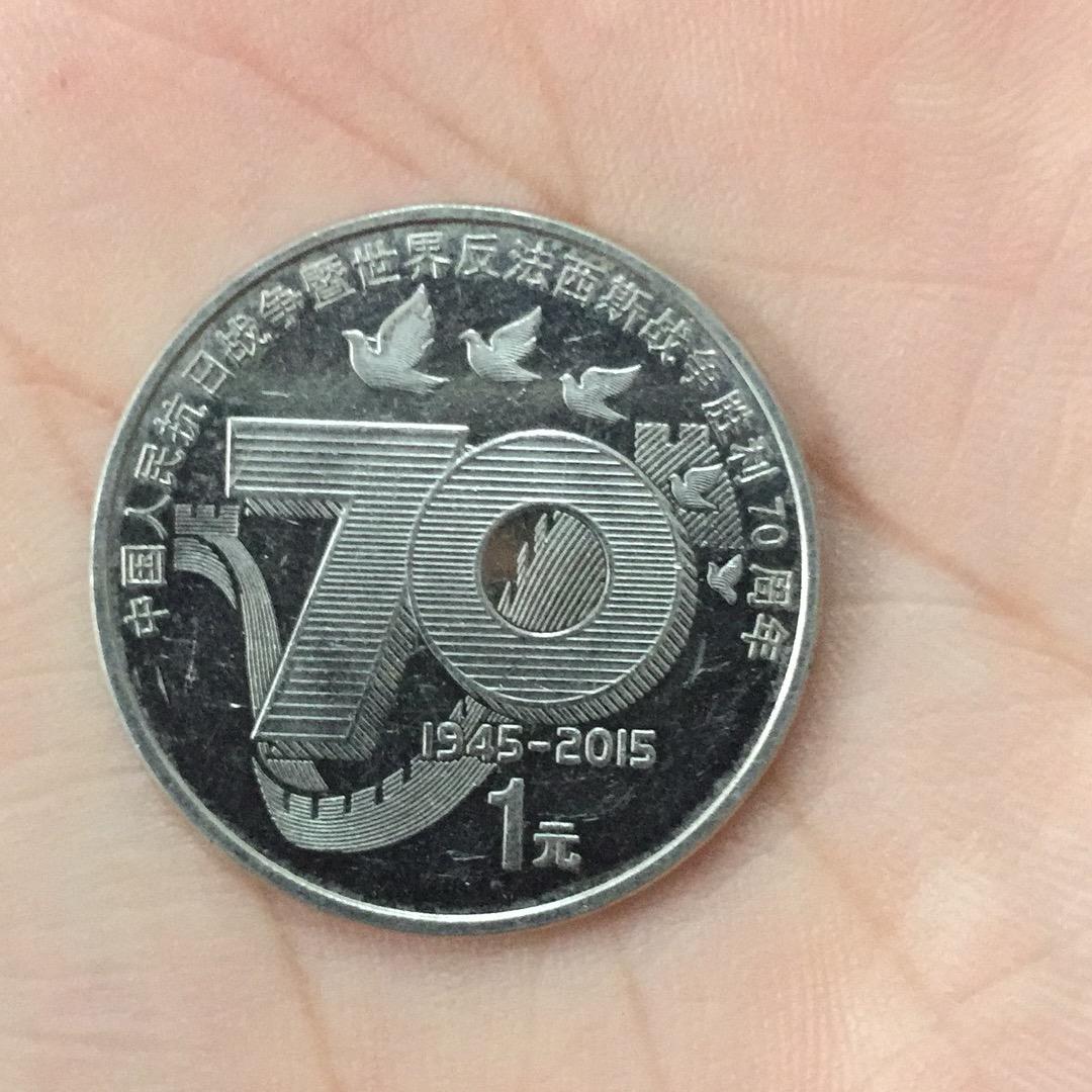 北冰洋