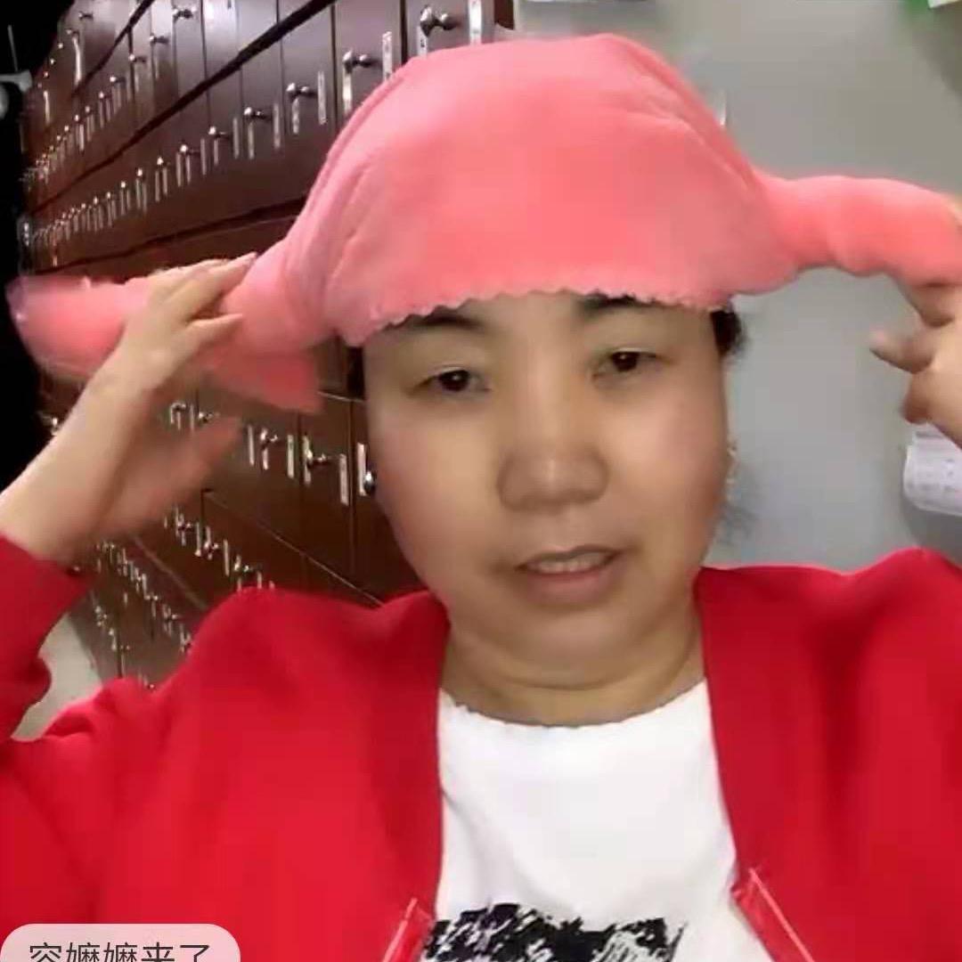 汇康蝴蝶