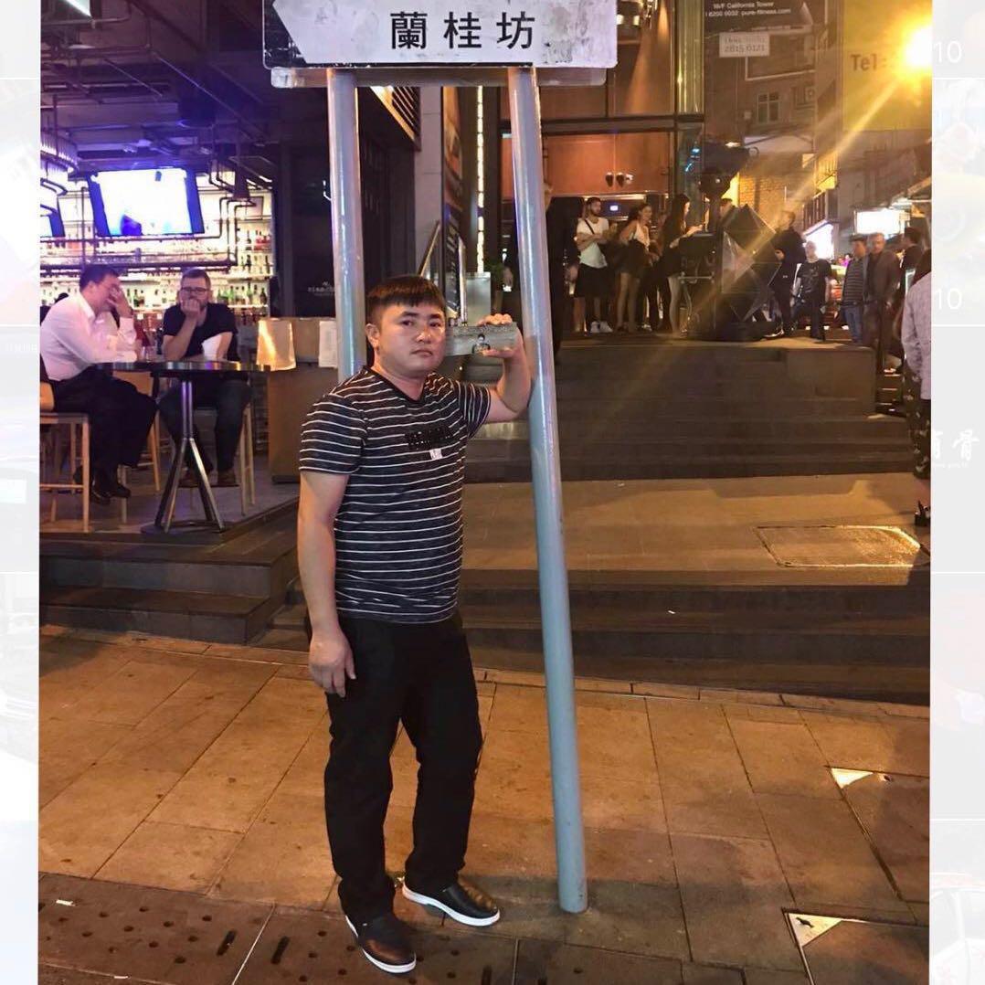 何木林